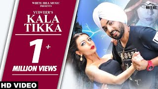Kala Tikka thumbnail