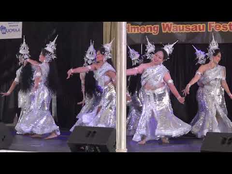 Nkauj Ntxhee Yees Dance Competition Round 2 @ Hmong Wausau Festival July 31 2022.