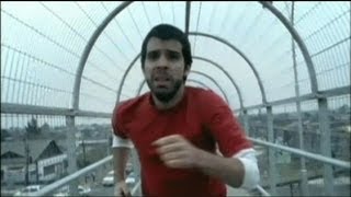 Ahora Que No Estás