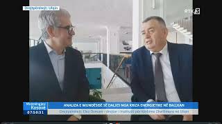 Mirëmëngjesi Kosovë - Elez Osmani - drejtor i Institutit për Kërkime Zhvillimore në Ulqin 28.04.2023