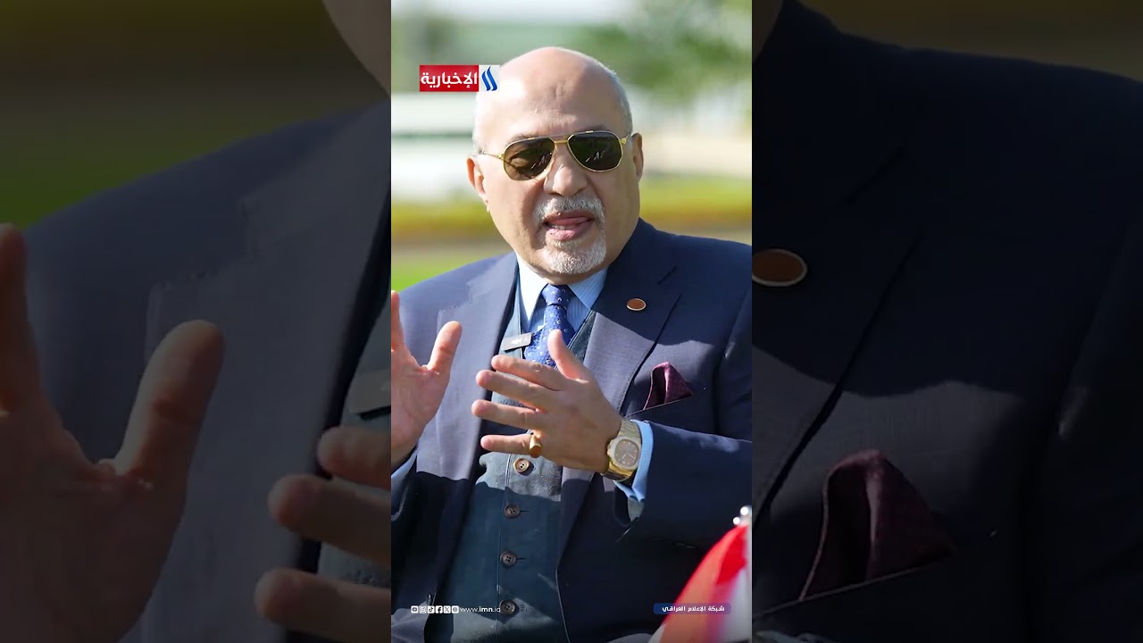 فيديو | رجل الاعمال العراقي خليل بنية: والدي عملني الشغل واني بعمر (٨) سنوات