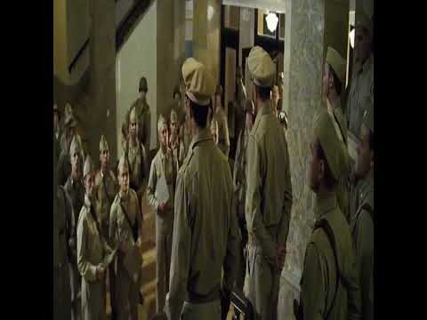 Arrests in Japan after WW2