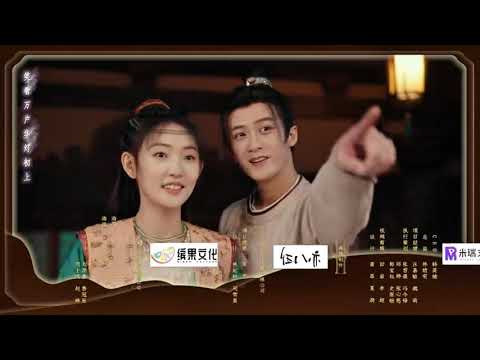 Go East aka: Si Fang Guan (2024): Chinese Drama TV Series - Chang Le Si Fang Ending Theme Song Video