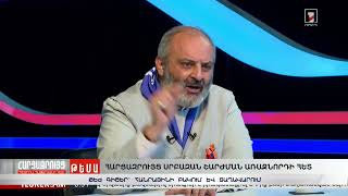 Թեժ գիշեր՝ Հանրայինի բակում և տաղավարում