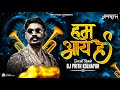 Hum Aaye Hai Circuit Trance Remastere Dj Prith Kolhapur