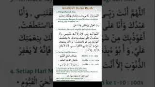 Download lagu AMALAN DZIKIR SETIAP HARI ◈ 10 Hari Pertama Bulan Rajab mp3