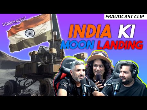 India Ki Moon Landing | Murtaza Chaudhry | Khalid Butt | Shehzad Ghias