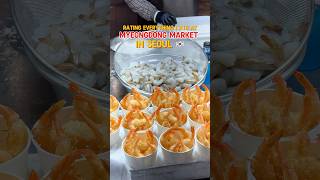 Download lagu RATING FOODS AT MYEONGDONG MARKET IN SEOUL 🇰🇷🍜🍣 #seoul #myeongdong #southkorea mp3