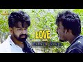 True Love End Independent Film Pain 2 Deleted Scene Bharath Bandaru Rk Nalam