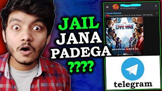 Telegram se movie Download karna illegal hai?? 😨 Police Kabhi bhi pakad sakti hai??
