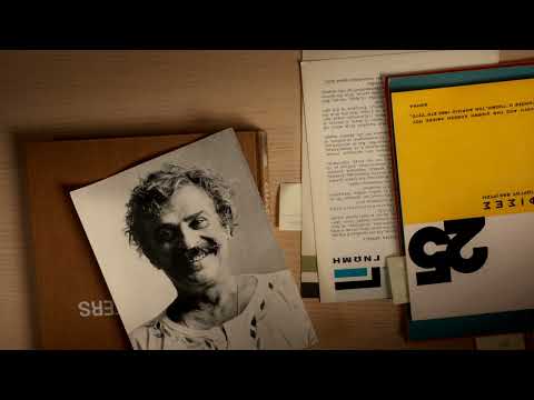 Ένα Ποτάμι Που Λεγόταν Βακιρτζής