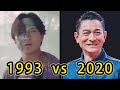 Future Cops 1993 Cast Then And Now
