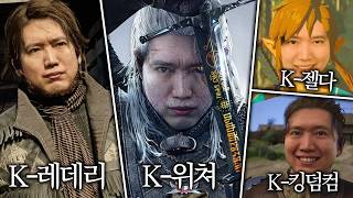 유튜브 썸네일