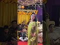Mera Dil Ye Pukare Aaja Status Video Shorts Subscribe Srstatus9375 Love ️