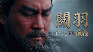 Real History vs. Myth: How Arrogance Killed China's Mightiest Warrior