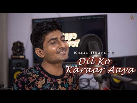 Kissu Rajput Dil Ko Kara...