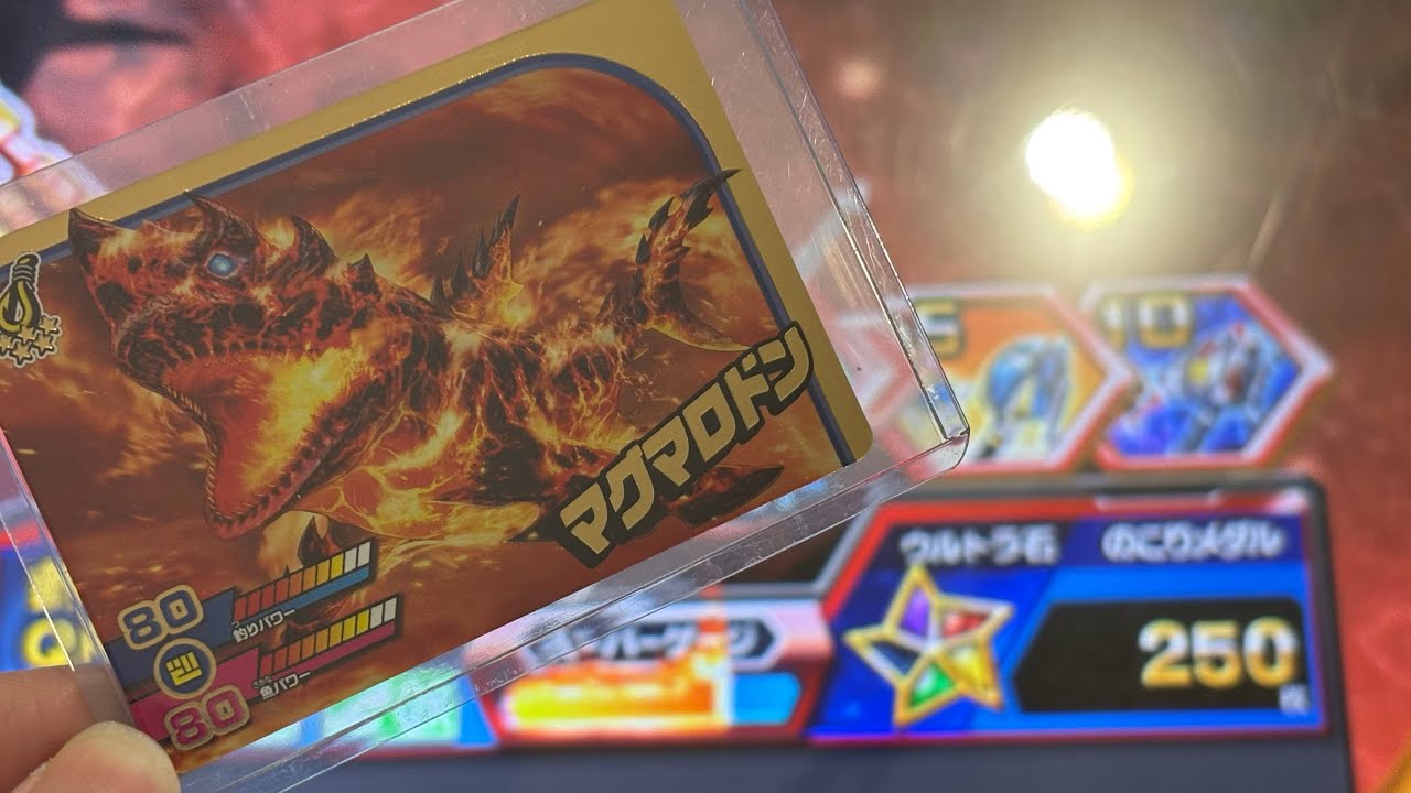 釣りスピカード二弾が出るらしいのでシークレットレアを使って豪快に遊んでみた！