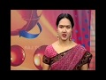 Tamil News Reader Rama