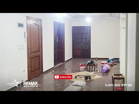 صورة مصغرة لفيديو العقار