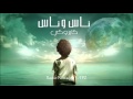 كايروكي   جينا الدنيا في لفة   Cairokee  Geina El Donia Fi Laffa   YouTubevia torchbrowser com