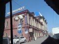 Экскурсия по Томску 