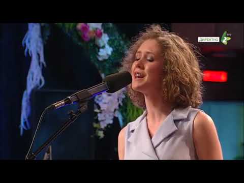 MLADOSC - Katarina KOČIŠ