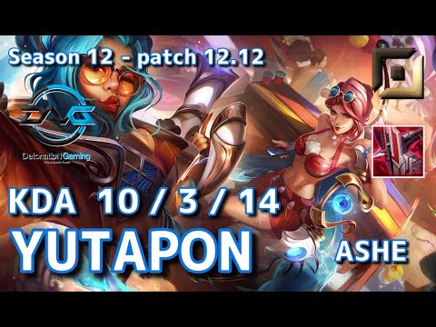 【KRサーバー/GM】DFM Yutapon アッシュ(Ashe) VS アフェリオス(Aphelios) BOT - Patch12.12 KR Ranked【LoL】