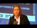 Security dominates Israel's elections - 4 Feb 09
