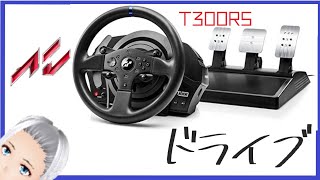 ハチロクで練習[Assetto Corsa]