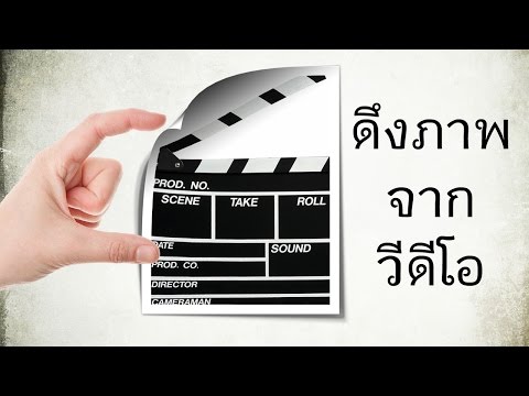 วิธีที่จะทำให้ขยายขนาดอวัยวะเพศ วิดีโอหลังจากการวิดีโอหญิงของเชื้อโรค