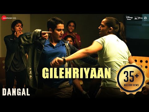 Gilehriyaan – Dangal | Aamir Khan | Pritam | Amitabh Bhattacharya