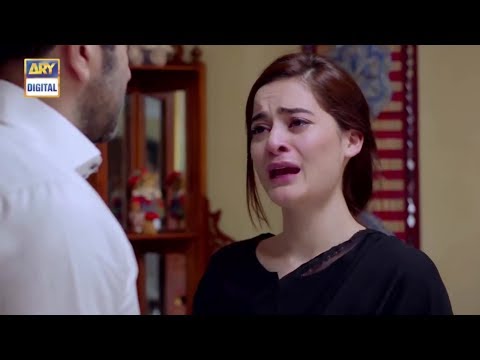 Baydardi Episode 22 & 23 _ ARY Digital Drama