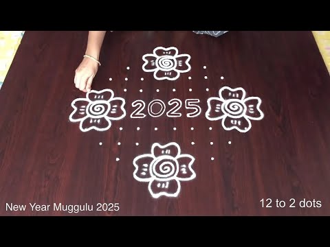 New Year Simple Kolam