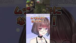 REPOで一番多い〇因ってなにか知ってる？
