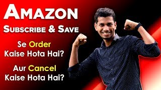 Amazon Subscribe And Save Order & Cancel | Tutorial | Tricks | Dekh Review (Hindi/Urdu)