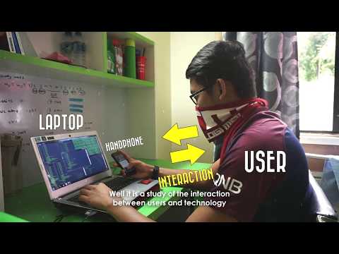 What is HCI? - A brief explanation