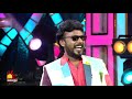 சபாஷ் சரியான போட்டி Galatta Rani Epi 1 Aadhavan Jayachandran Kalai