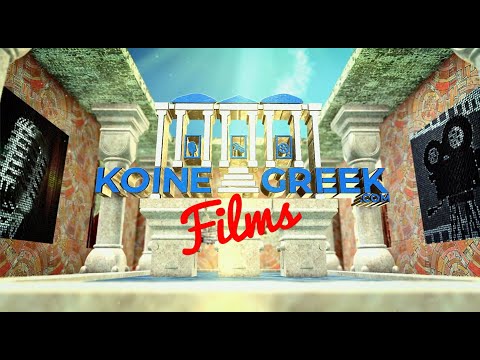 The Martyrdom of Polycarp, An Animated Film in Koine Greek (with subtitles) (KoineGreek.com Films)