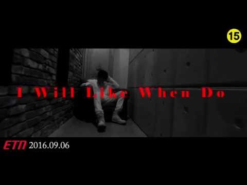 Wel.C - I Will Like When Do (Teaser)
