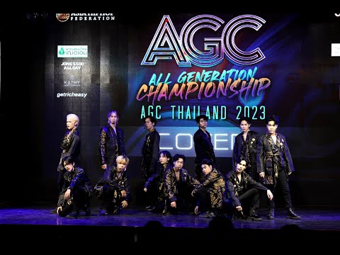 230916 GunSquad cover SEVENTEEN - THANKS + Super @ AGC ALL GENERATION CHAMPIONSHIP THAILAND 2023