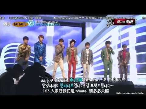 [IN吧中字]130328 Mnet WIDE News - MCD Behind INFINITE 幕後花絮[KO-CN]