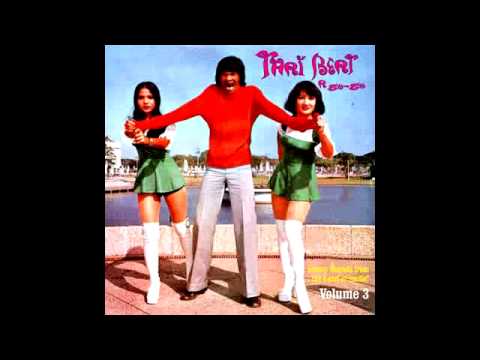 don - soul dracula (thai beat a-go-go vol 3)