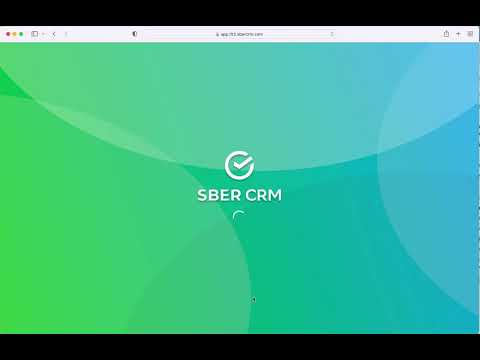 SberCRM