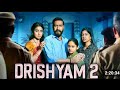 Drishyam 2 Movie Clips