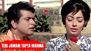 Download lagu Teri Jawani Tapta Mahina | Amaanat 1977 Songs |Mohammed Rafi | Manoj Kumar, Sadhana | Romantic Songs mp3 Download lagu Teri Jawani Tapta Mahina | Amaanat 1977 Songs |Mohammed Rafi | Manoj Kumar, Sadhana | Romantic Songs mp3