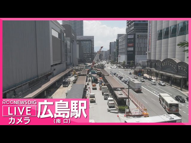広島駅南口