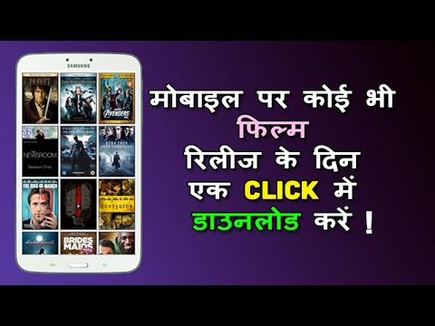 download lagu mp3 mp4 21 Grams Download Torrent, download lagu 21 Grams Download Torrent gratis, unduh video klip 21 Grams Download Torrent