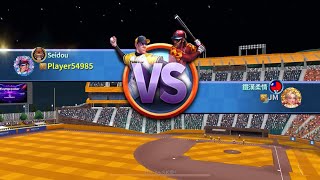 Baseball Clash - Facing the #1 Player in the World  (Insane Game!)