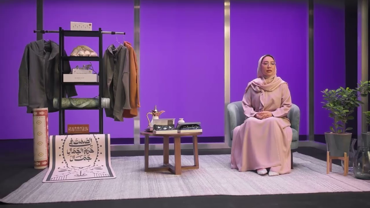 عالية العالي — براند No Added Sugar