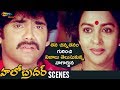 Nagarjuna Learns Facts Hello Brother Telugu Movie Scenes Soundarya Ramya Krishna Brahmanandam